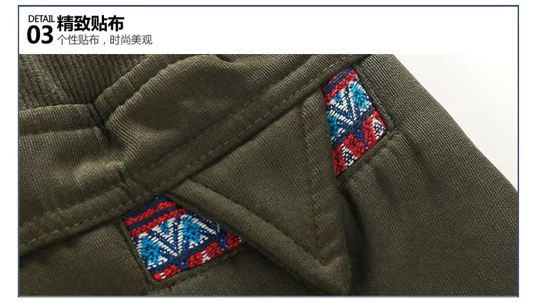 Pantalon garcon kz-8096 - Ref 2057555 Image 75