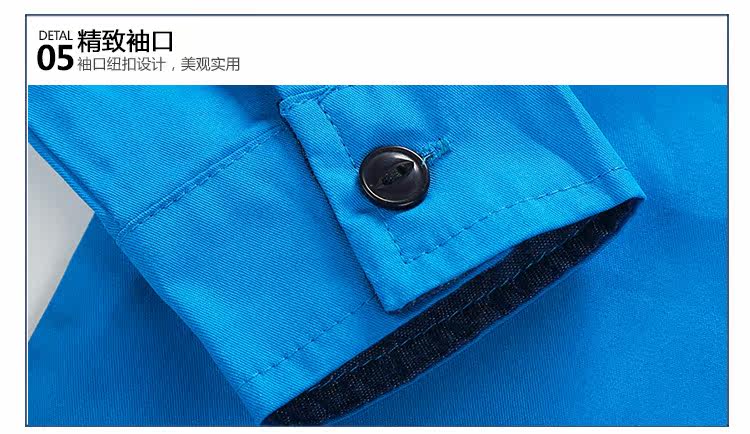 Chemise garcon à manche longue - Ref 2081900 Image 78