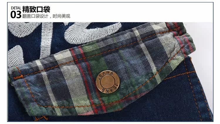 Pantalon garcon kz-2287 - Ref 2057526 Image 82