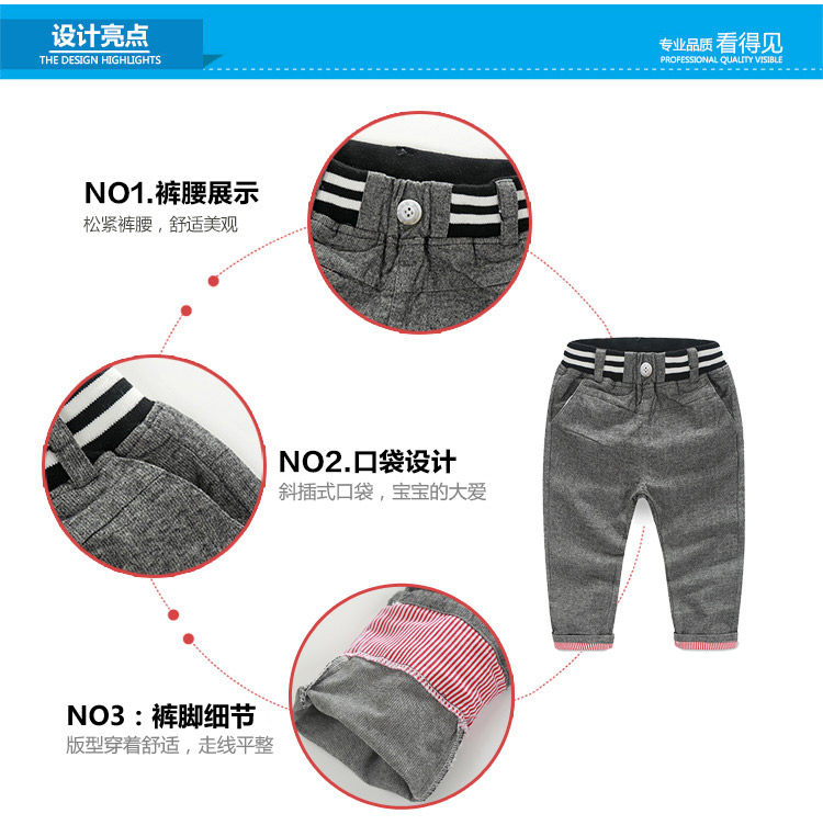 Pantalon garcon - Ref 2057387 Image 63
