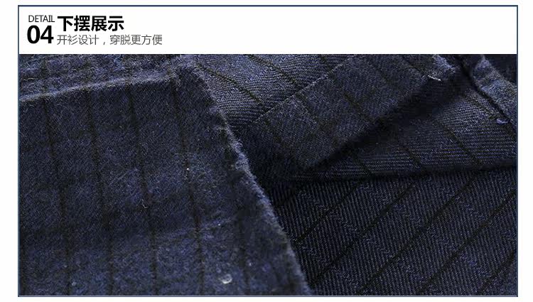 Chemise garcon à manche longue - Ref 2081939 Image 80