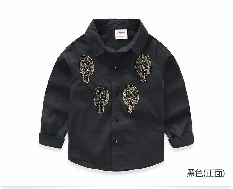 Chemise garcon à manche longue - Ref 2081948 Image 71