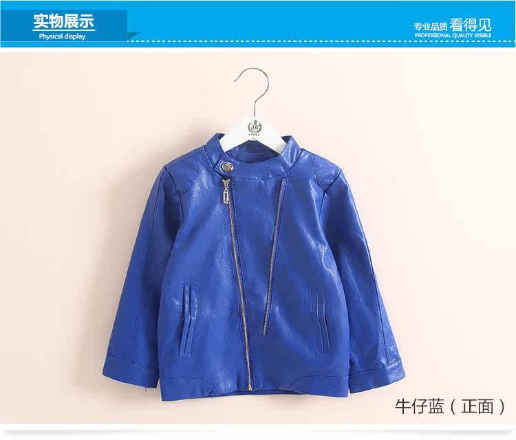 Blouson pour garcon - Ref 2159326 Image 70