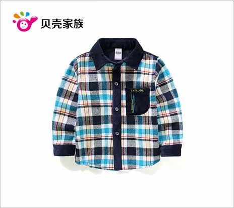 Chemise garcon à manche longue - Ref 2081971 Image 55