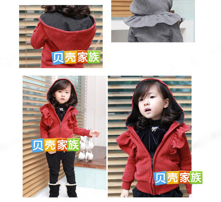 Blouson pour fille - Ref 2158354 Image 74