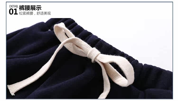 Pantalon garcon - Ref 2055328 Image 72