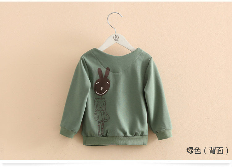 Blouson pour fille - Ref 2158390 Image 75