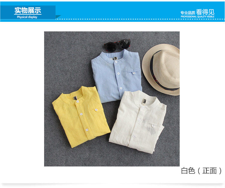 Chemise garcon à manche longue - Ref 2081955 Image 68