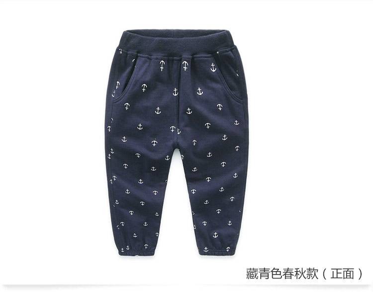 Pantalon garcon - Ref 2057441 Image 73