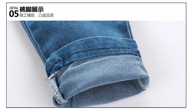 Pantalon garcon kz-3221 - Ref 2057529 Image 82