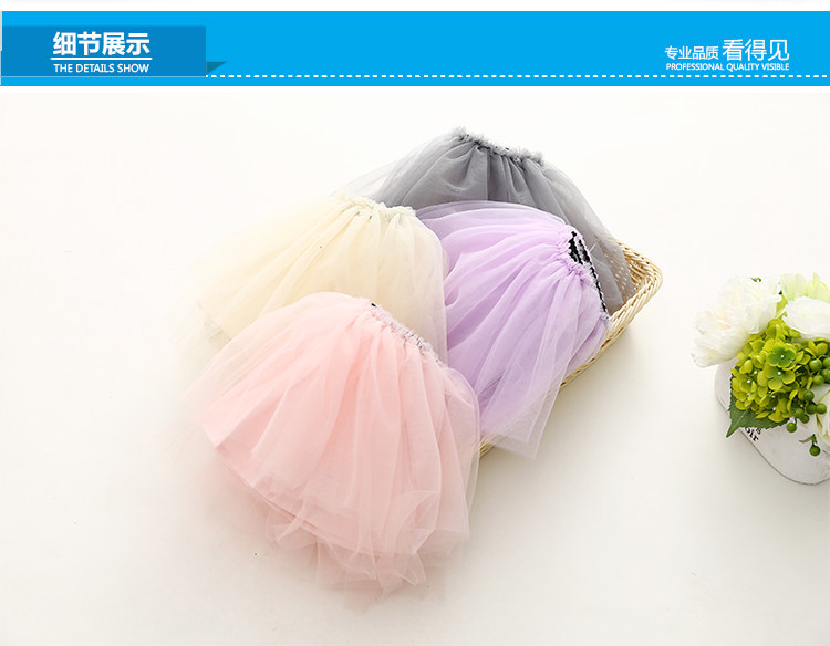 Jupe fillette - Ref 2050167 Image 72