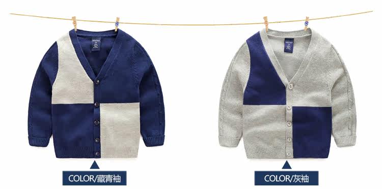 Pull garcon - Ref 2101569 Image 65