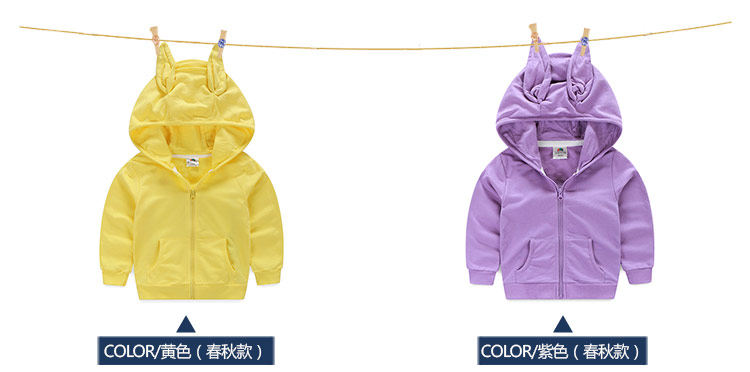 Blouson pour fille - Ref 2158561 Image 70