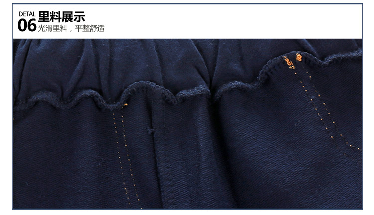 Pantalon garcon - Ref 2057370 Image 83