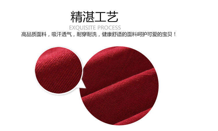 Chemise garcon à manche longue - Ref 2081912 Image 79