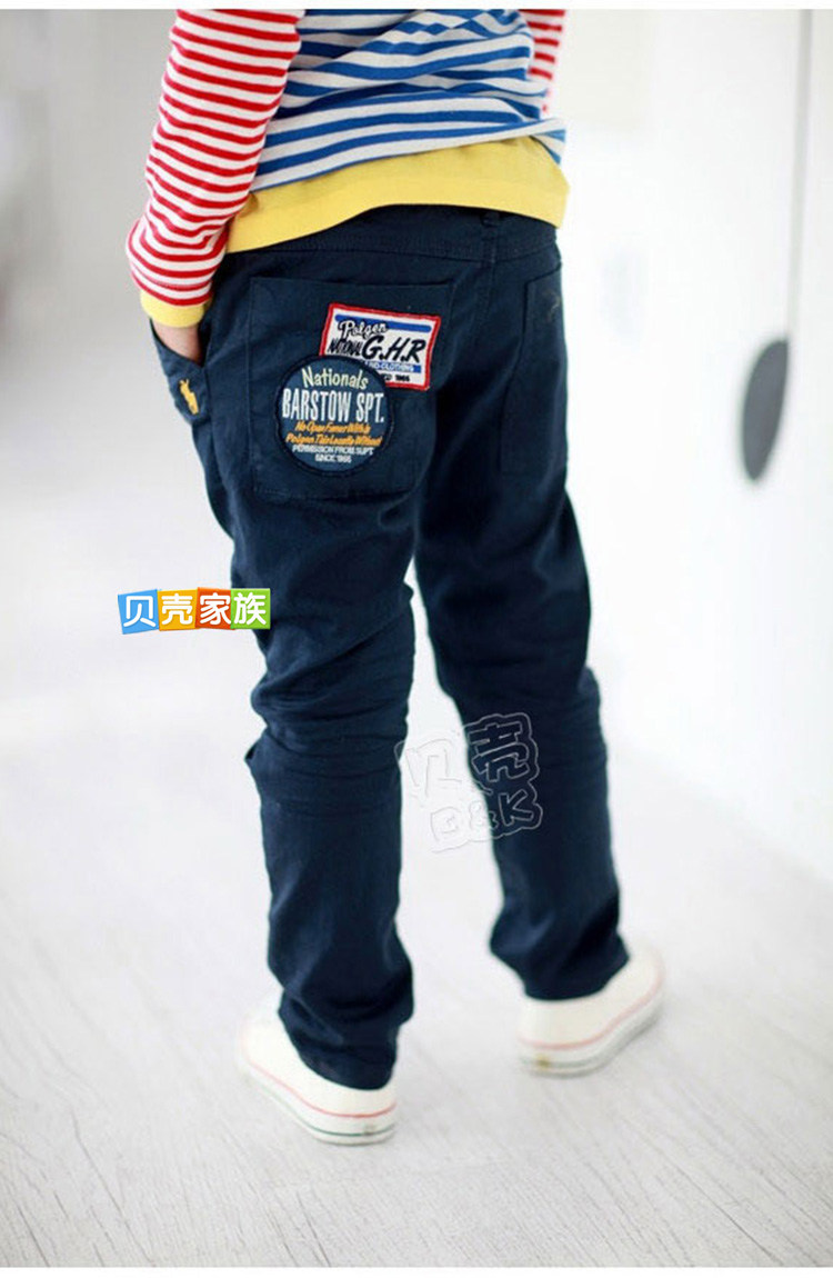 Pantalon garcon - Ref 2057360 Image 74