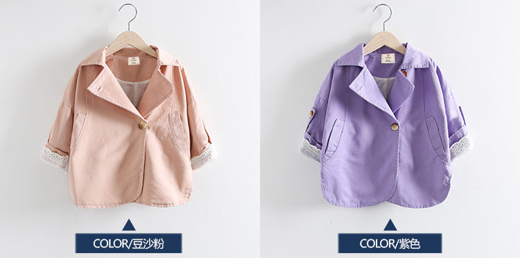 Manteau pour fille - Ref 2162555 Image 64