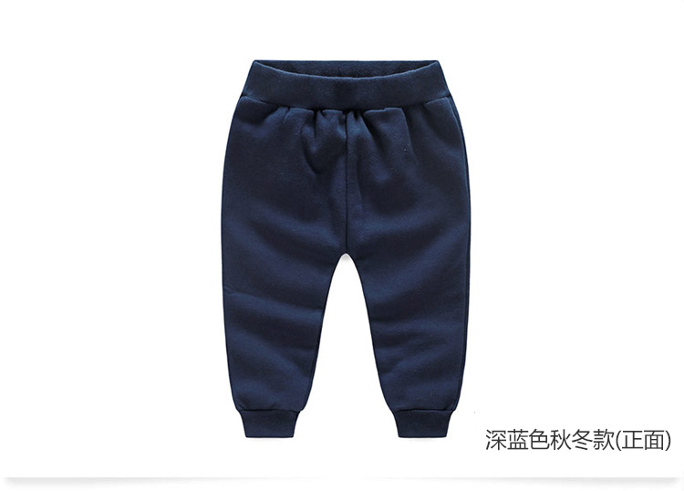 Pantalon garcon - Ref 2054560 Image 85
