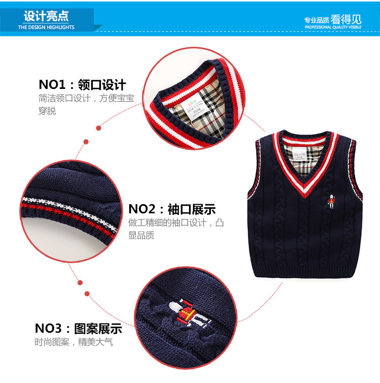 Pull enfant - Ref 2103697 Image 60