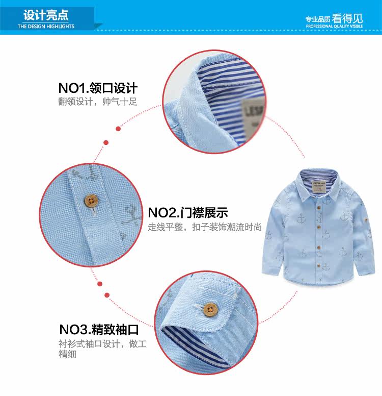 Chemise garcon à manche longue - Ref 2081894 Image 63