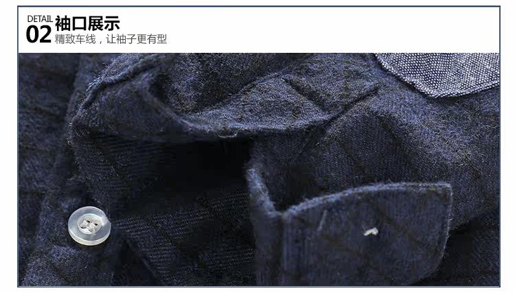 Chemise garcon à manche longue - Ref 2081939 Image 78