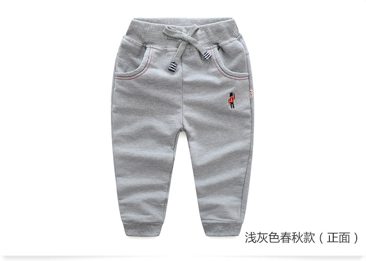 Pantalon garcon - Ref 2057470 Image 76