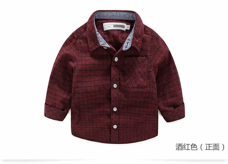 Chemise garcon à manche longue - Ref 2081939 Image 73