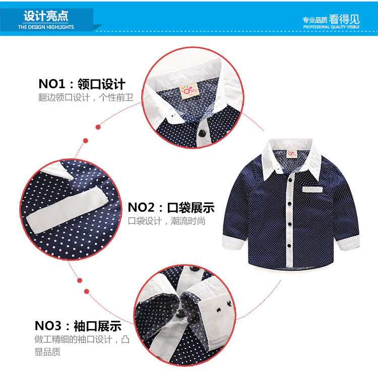 Chemise garcon à manche longue - Ref 2081919 Image 63