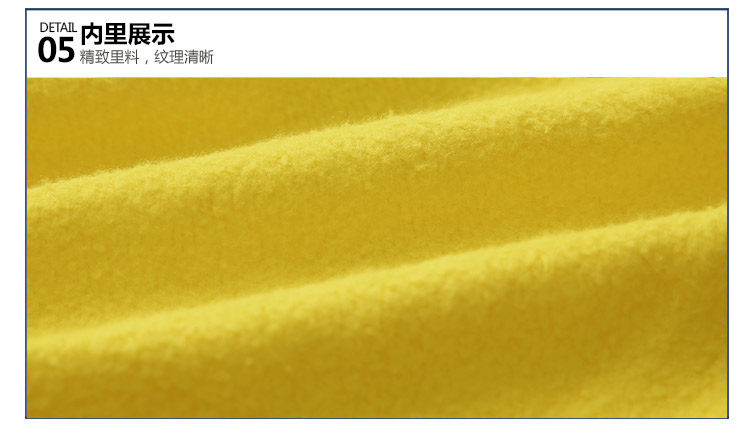 Pantalon garcon - Ref 2057378 Image 86