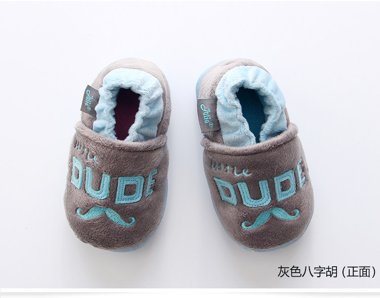 Pantoufles enfants en autre pour hiver - Ref 1032570 Image 81