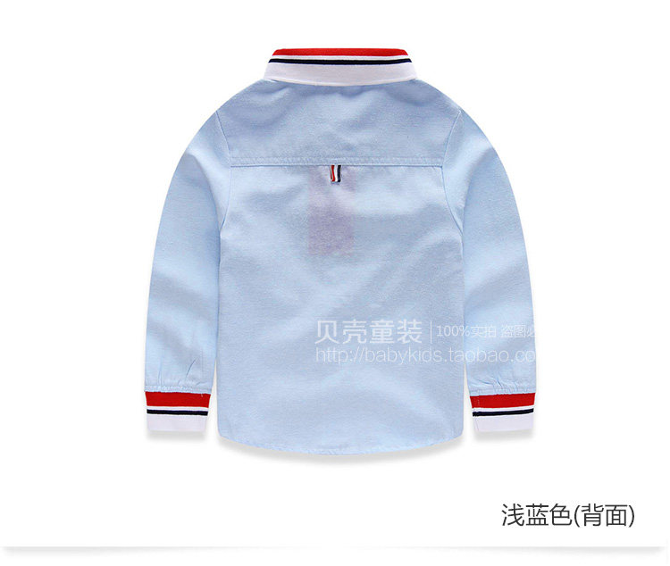 Chemise garcon à manche longue - Ref 2081937 Image 70