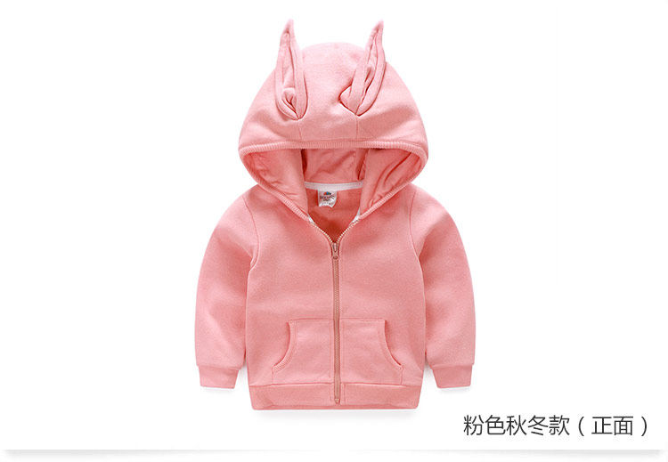 Blouson pour fille - Ref 2158561 Image 83