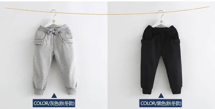 Pantalon pour garcons et filles - Ref 2060357 Image 63