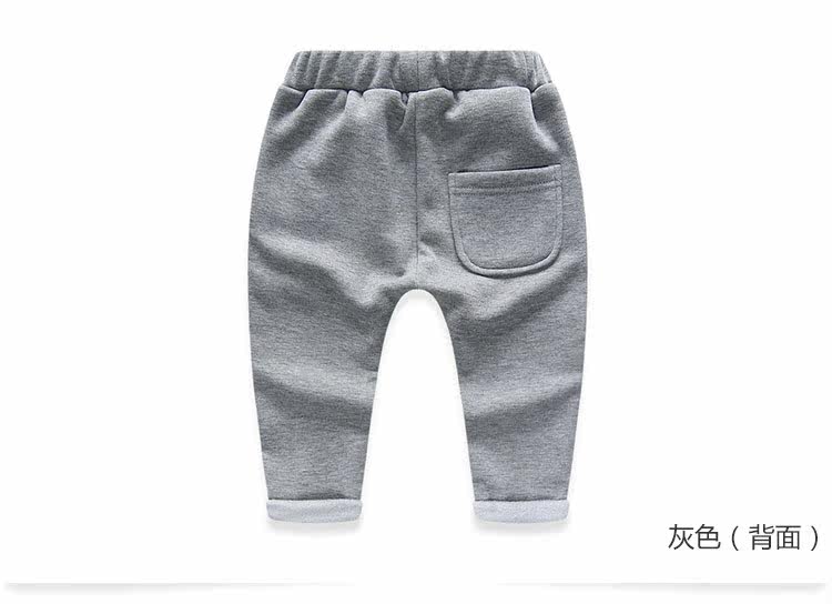 Pantalon garcon - Ref 2055328 Image 70