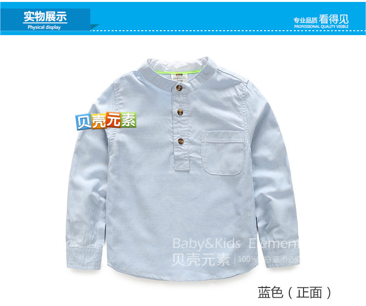 Chemise garcon à manche longue - Ref 2081966 Image 68