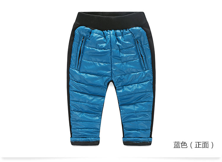 Pantalon garcon en Toile de coton - Ref 2057423 Image 80