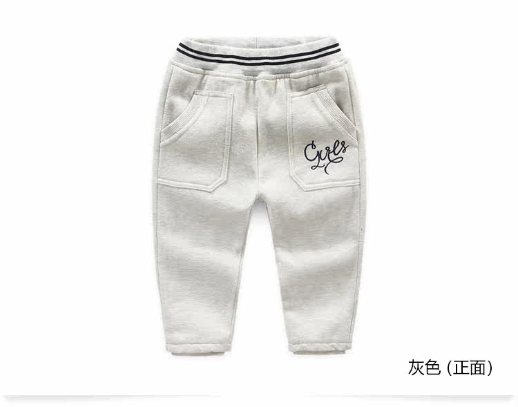 Pantalon garcon kz5238 - Ref 2057552 Image 67