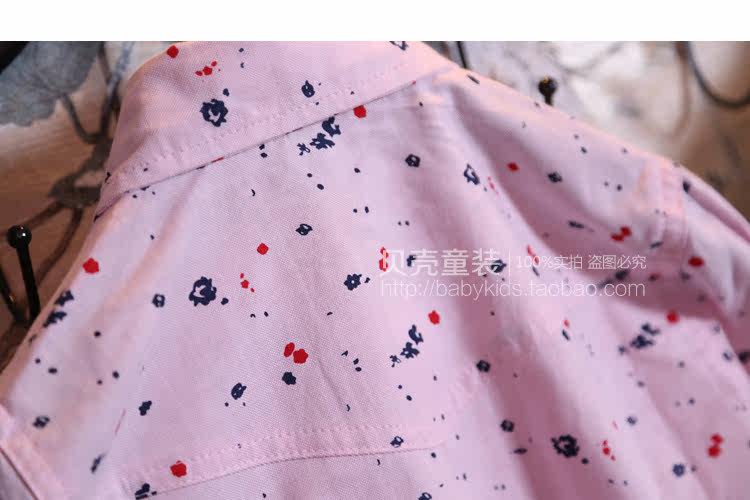 Chemise garcon à manche longue - Ref 2081922 Image 74