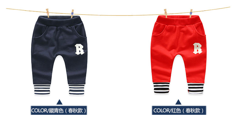 Pantalon garcon - Ref 2057484 Image 68