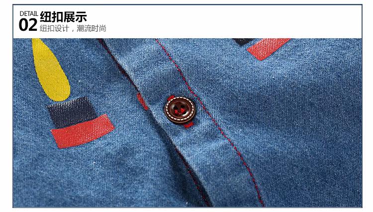 Chemise garcon à manche longue - Ref 2081896 Image 108