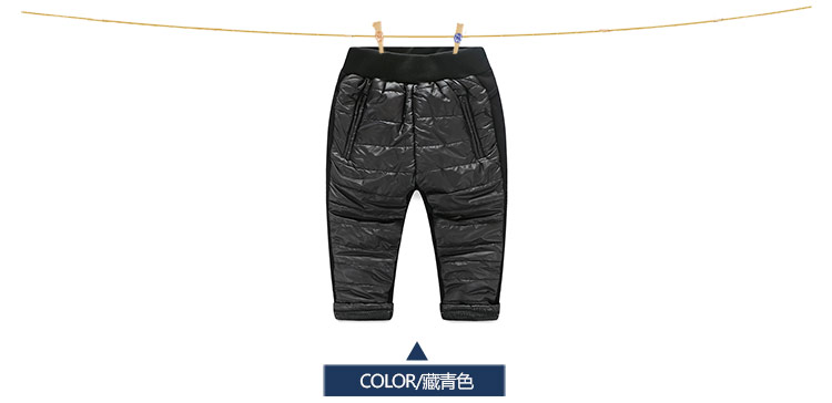Pantalon garcon en Toile de coton - Ref 2057423 Image 69