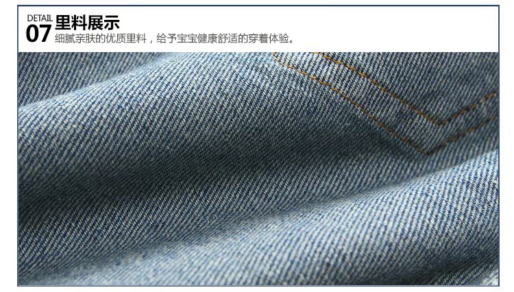 Pantalon garcon kz9259 - Ref 2057494 Image 132