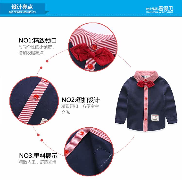 Chemise garcon à manche longue - Ref 2081930 Image 63