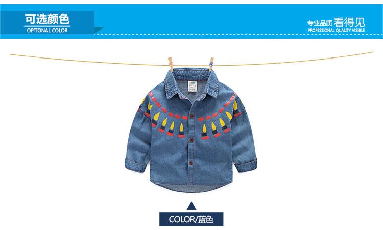 Chemise garcon à manche longue - Ref 2081896 Image 101