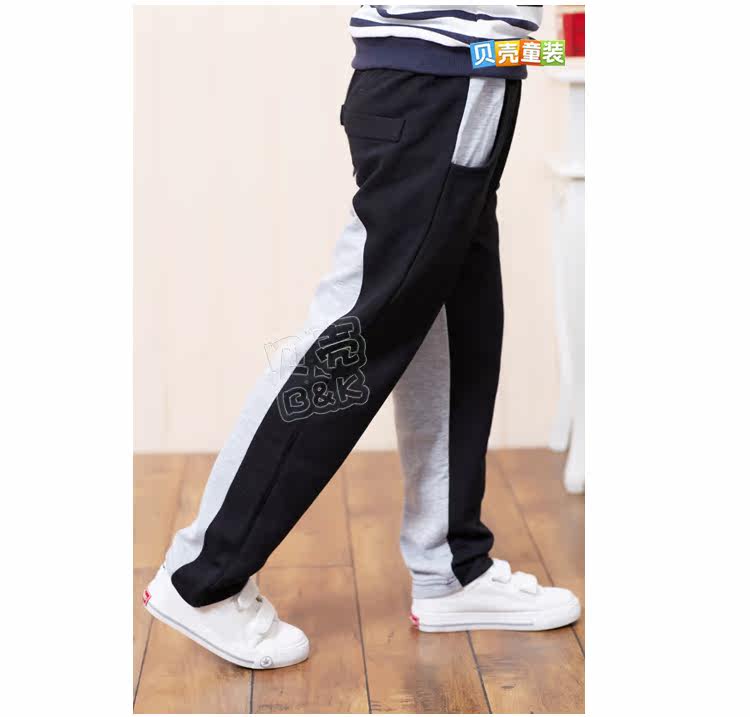 Pantalon garcon kz4089 - Ref 2057547 Image 73
