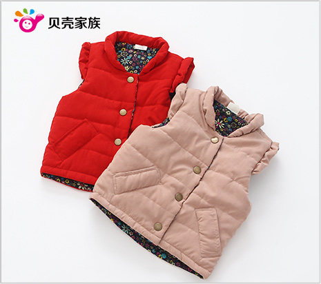 Gilet fille - Ref 2071111 Image 55