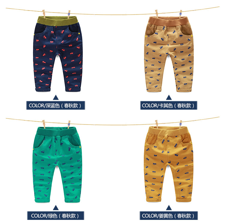 Pantalon garcon - Ref 2057481 Image 68
