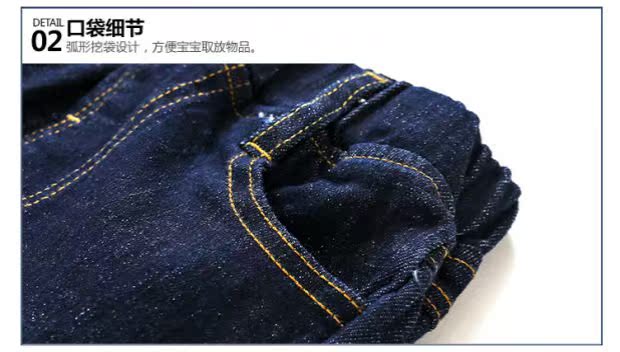 Quần jeans bé trai mùa xuân 2019 cho bé trai mới mặc quần dài cho bé co giãn kz-b556 quần áo bé gái
