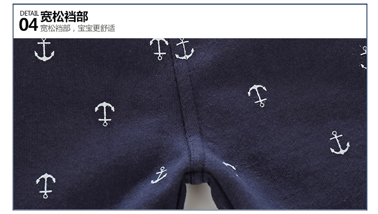 Pantalon garcon - Ref 2057441 Image 94