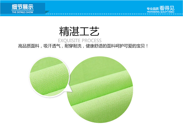 Chemise garcon à manche longue - Ref 2081918 Image 77